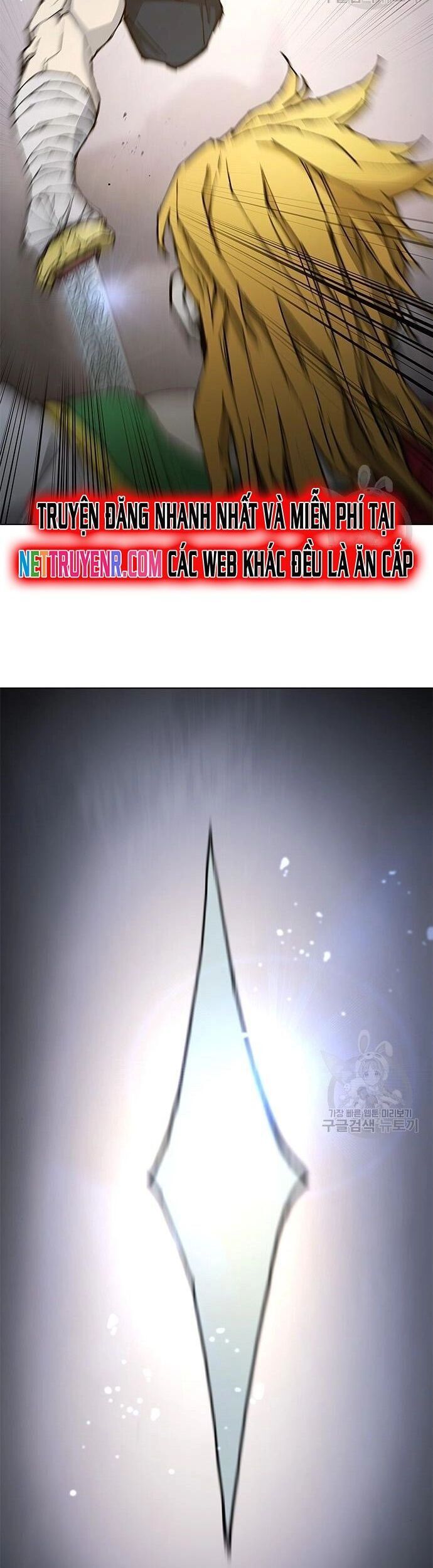 Con Đường Của Võ Giả Chapter 184 - 18