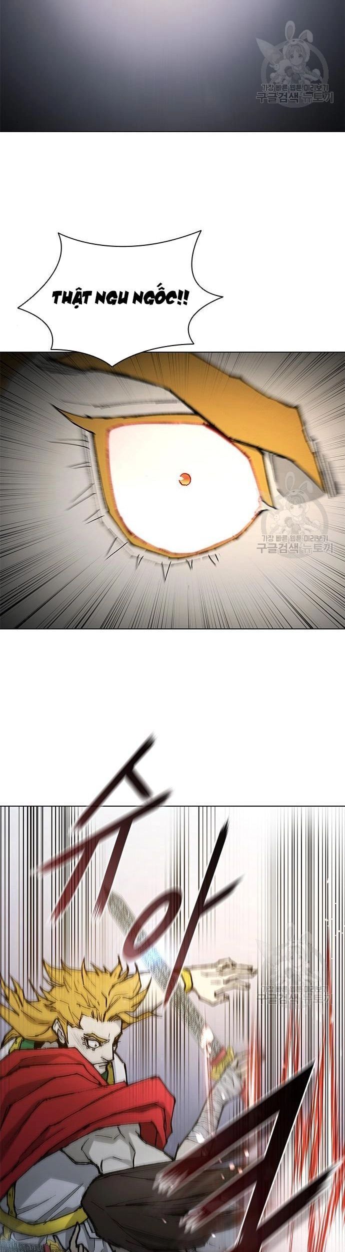 Con Đường Của Võ Giả Chapter 184 - 19