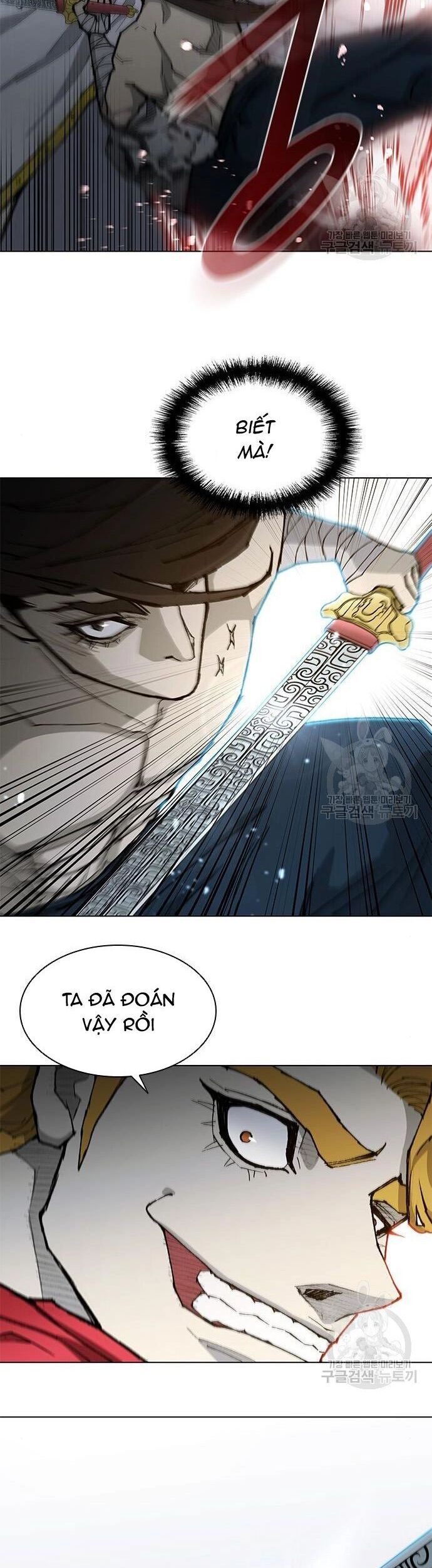 Con Đường Của Võ Giả Chapter 184 - 20