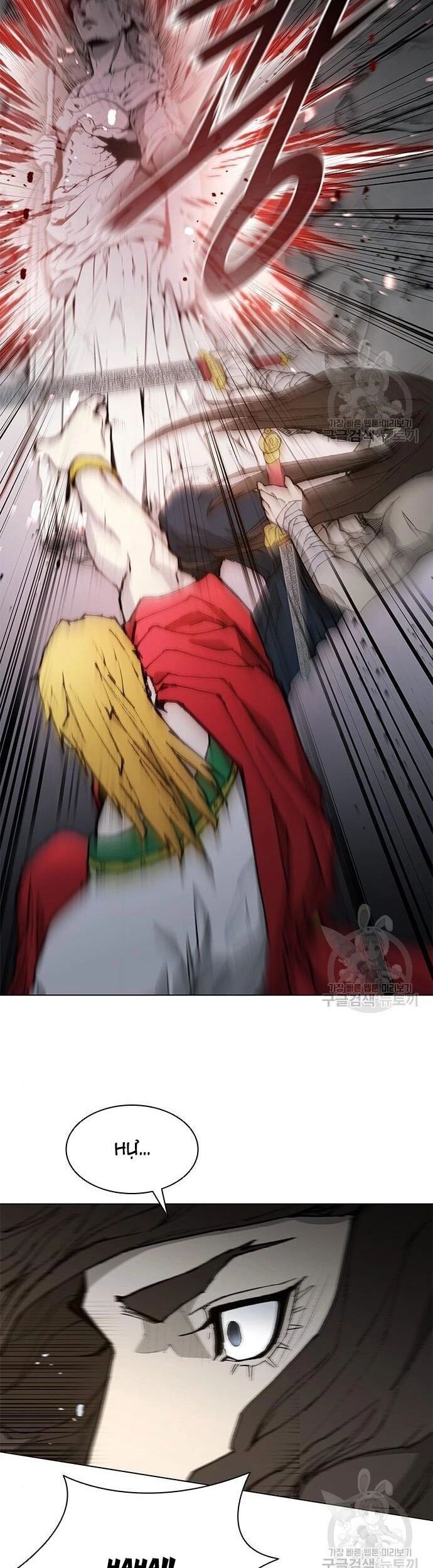 Con Đường Của Võ Giả Chapter 184 - 26