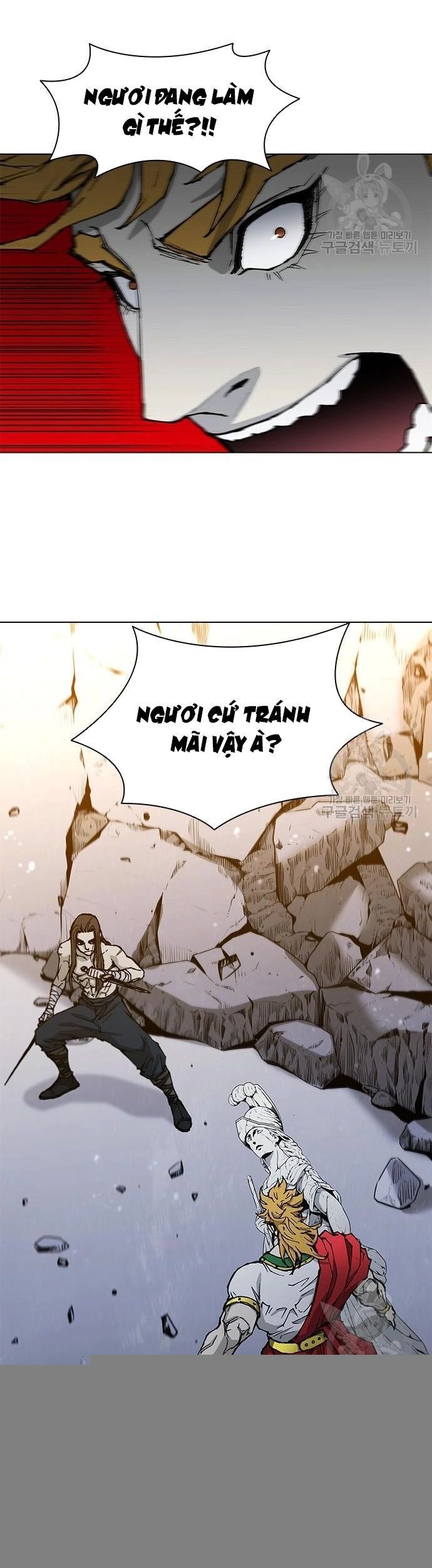 Con Đường Của Võ Giả Chapter 184 - 29