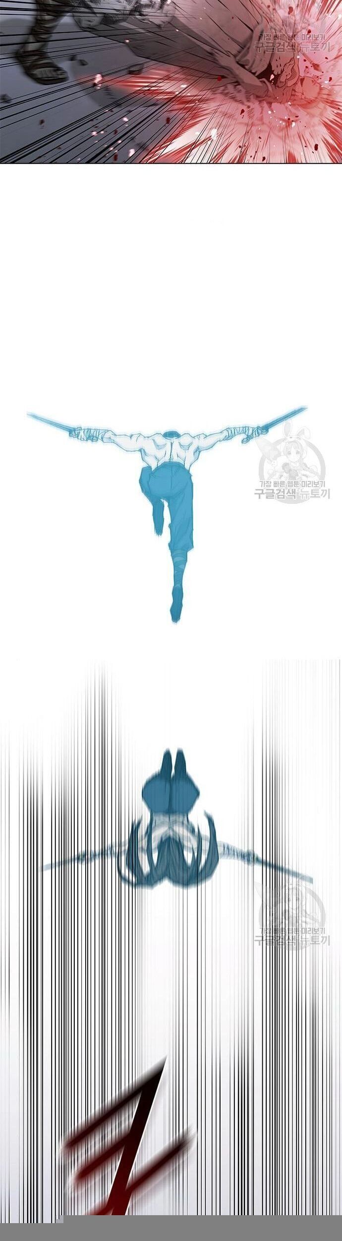 Con Đường Của Võ Giả Chapter 184 - 32