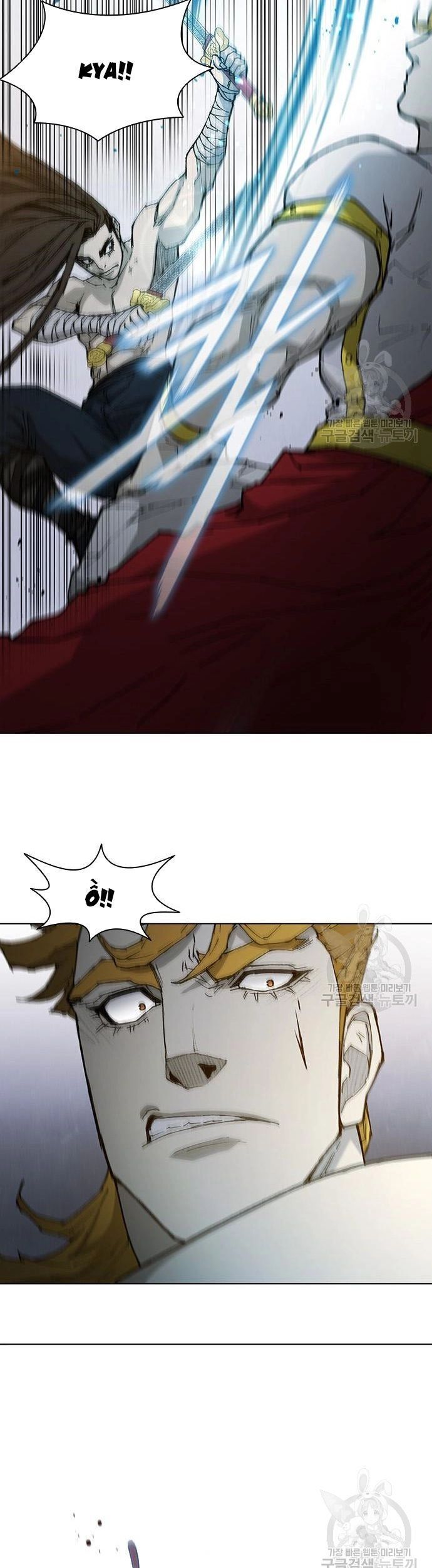 Con Đường Của Võ Giả Chapter 184 - 35