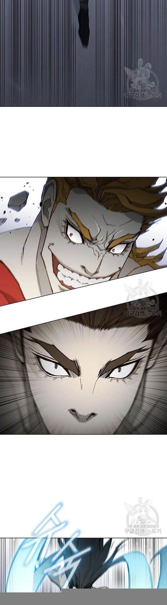 Con Đường Của Võ Giả Chapter 184 - 38