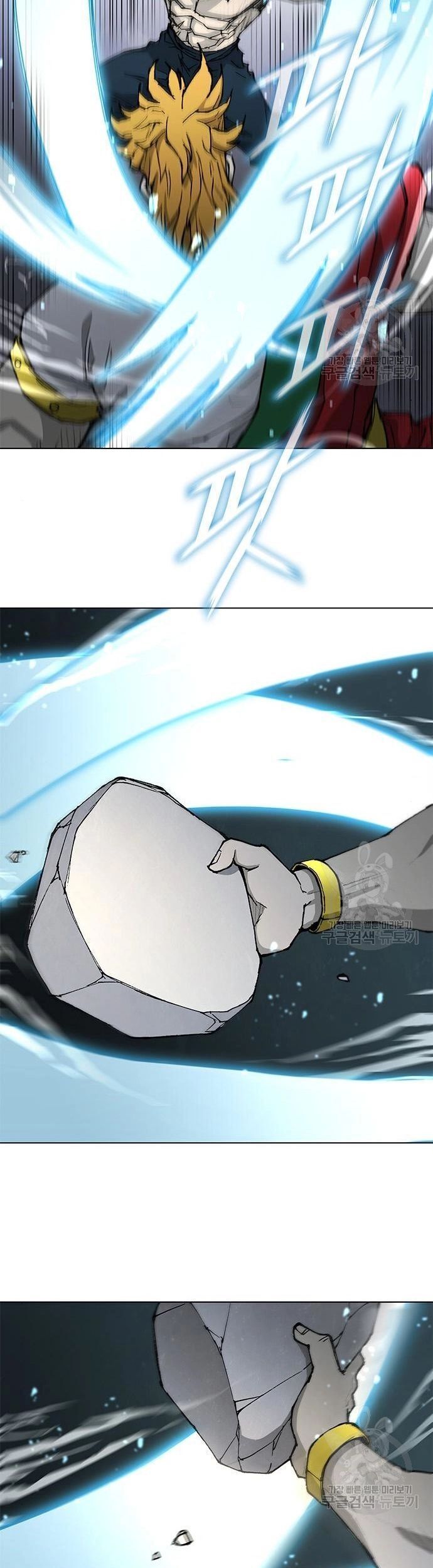 Con Đường Của Võ Giả Chapter 184 - 39