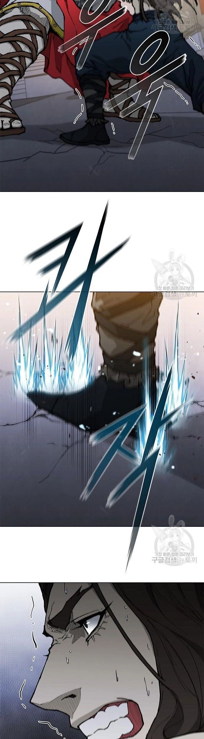 Con Đường Của Võ Giả Chapter 184 - 5