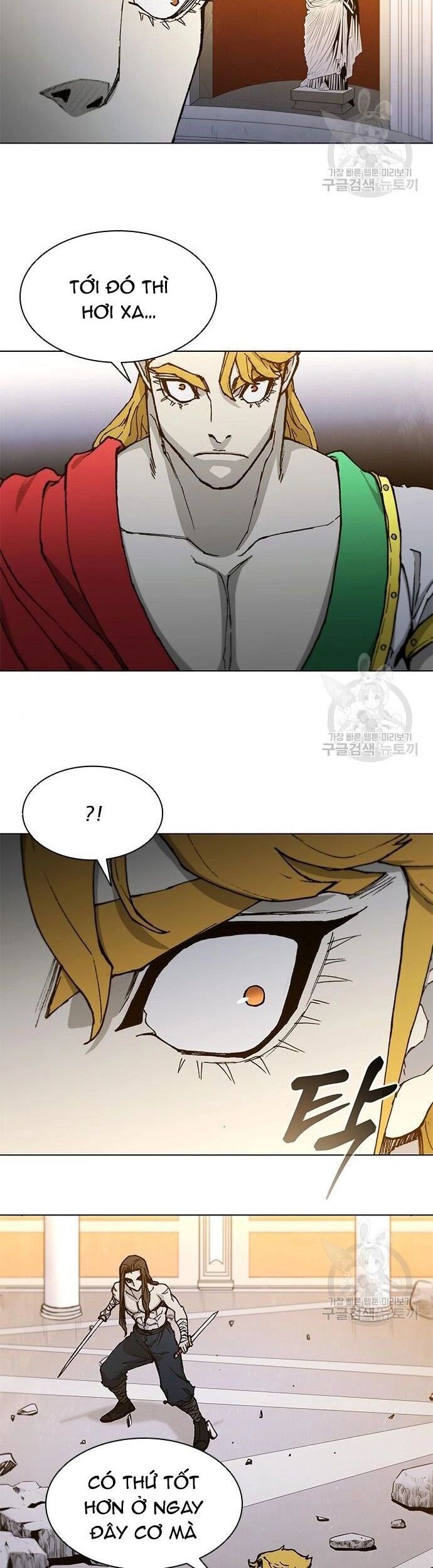 Con Đường Của Võ Giả Chapter 184 - 42