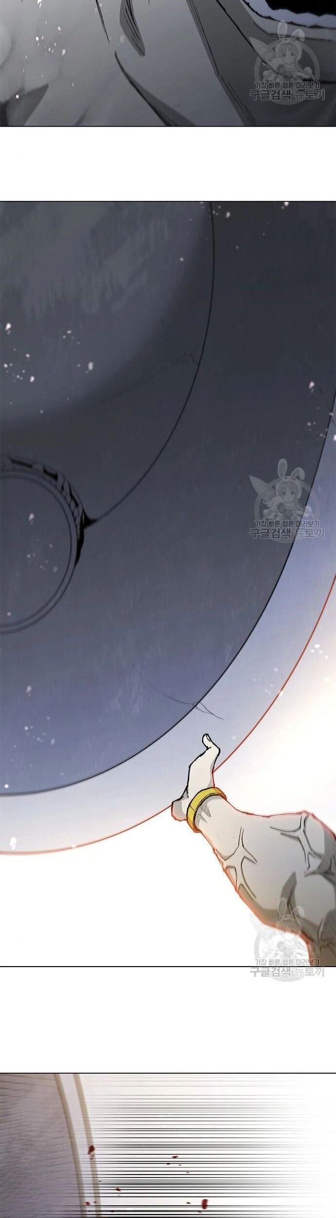 Con Đường Của Võ Giả Chapter 184 - 46