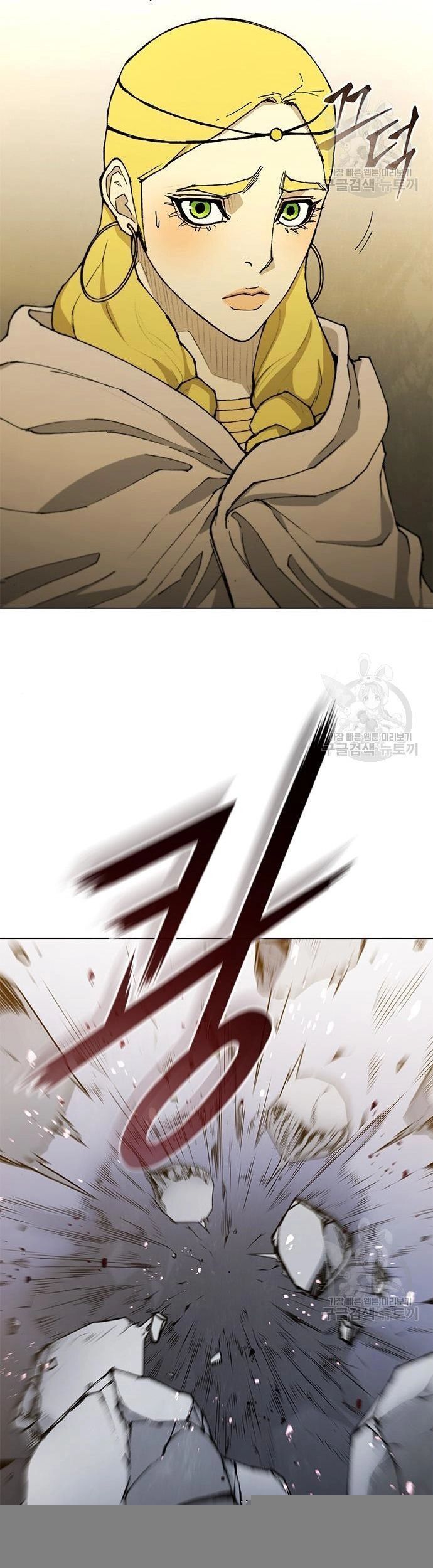 Con Đường Của Võ Giả Chapter 184 - 51