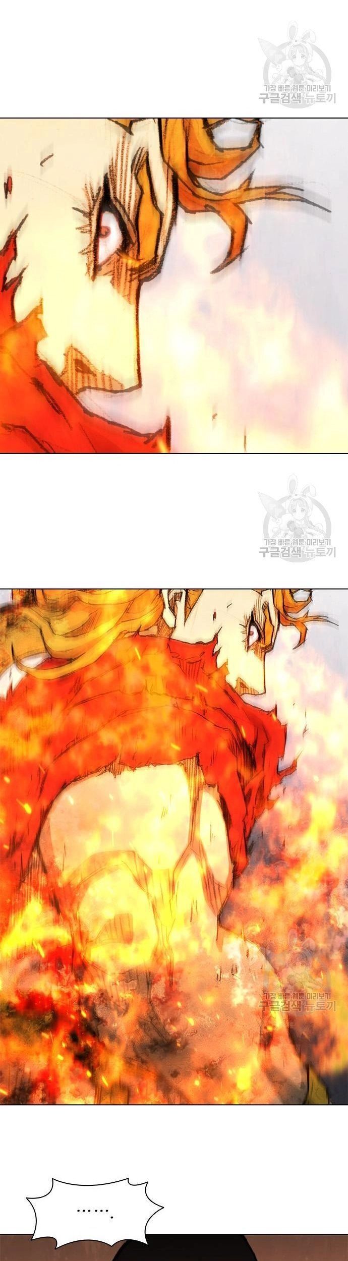 Con Đường Của Võ Giả Chapter 184 - 55