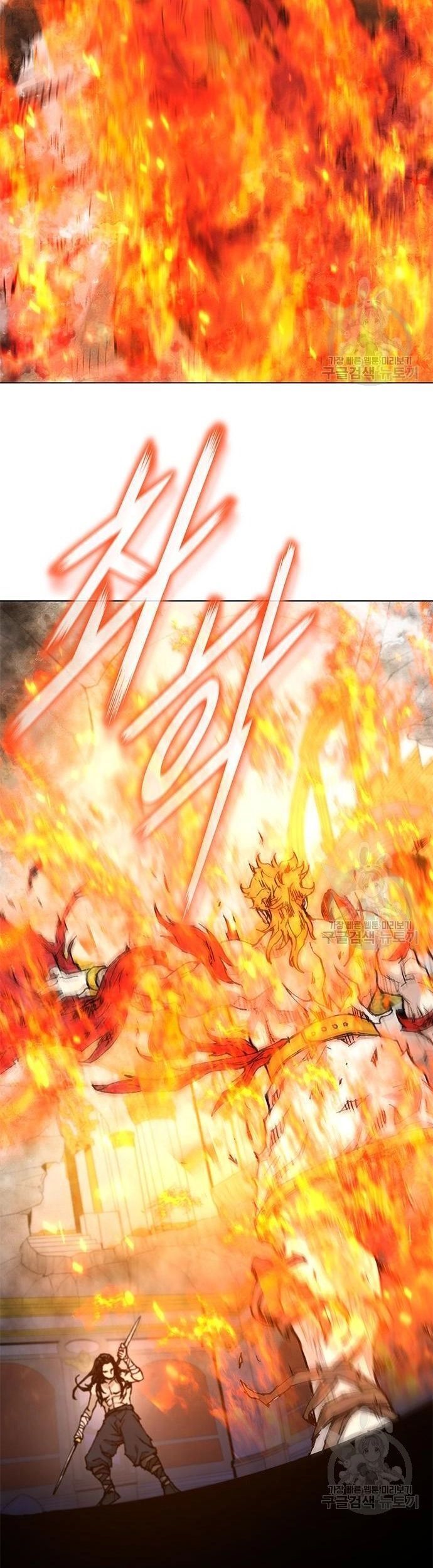 Con Đường Của Võ Giả Chapter 184 - 57