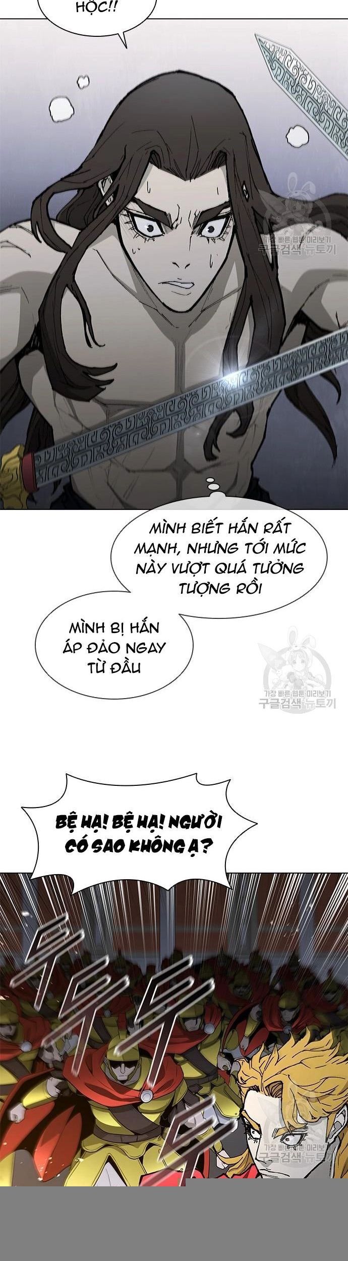 Con Đường Của Võ Giả Chapter 184 - 7