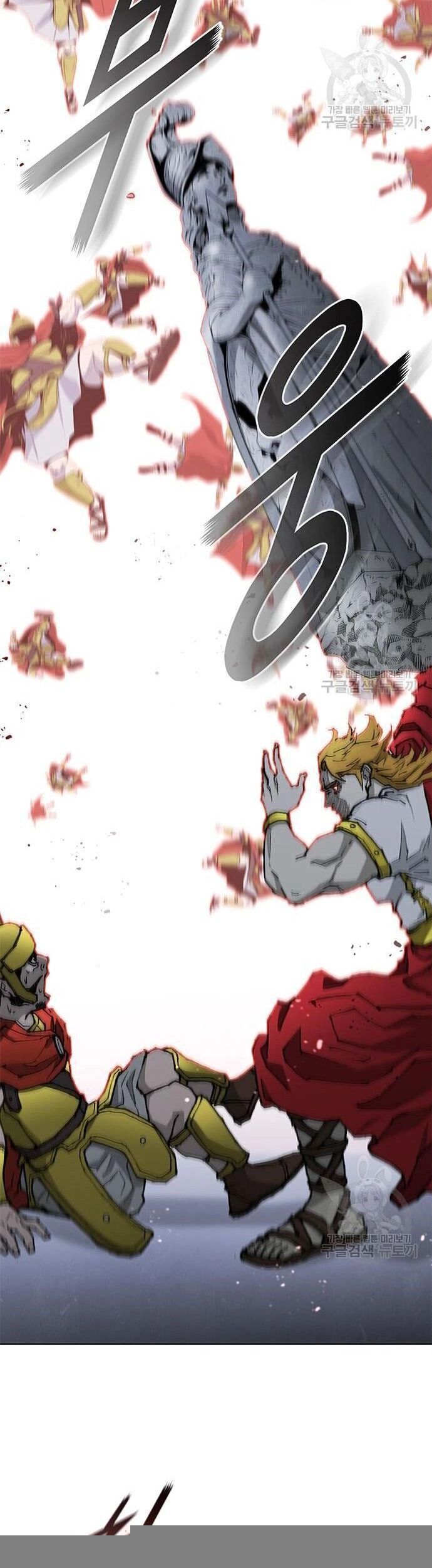 Con Đường Của Võ Giả Chapter 184 - 10