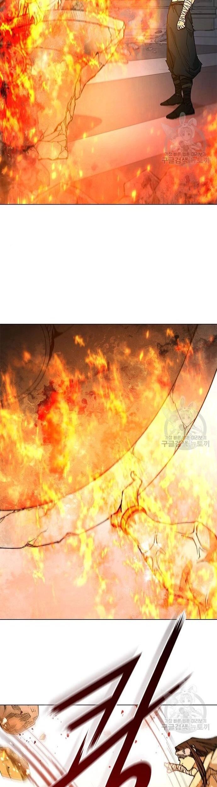 Con Đường Của Võ Giả Chapter 185 - 2