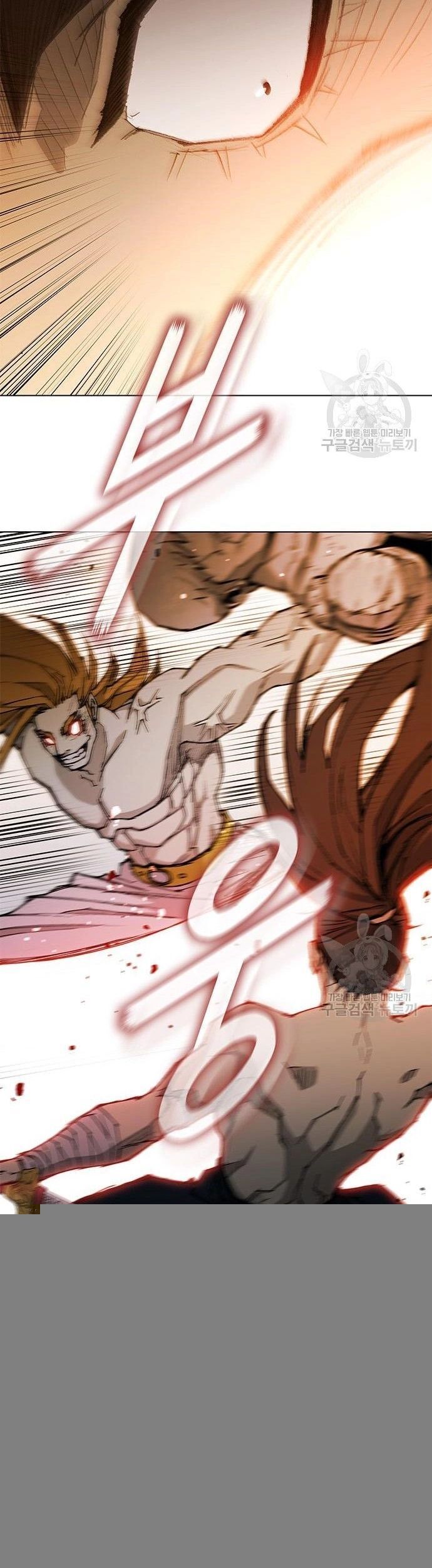 Con Đường Của Võ Giả Chapter 185 - 21