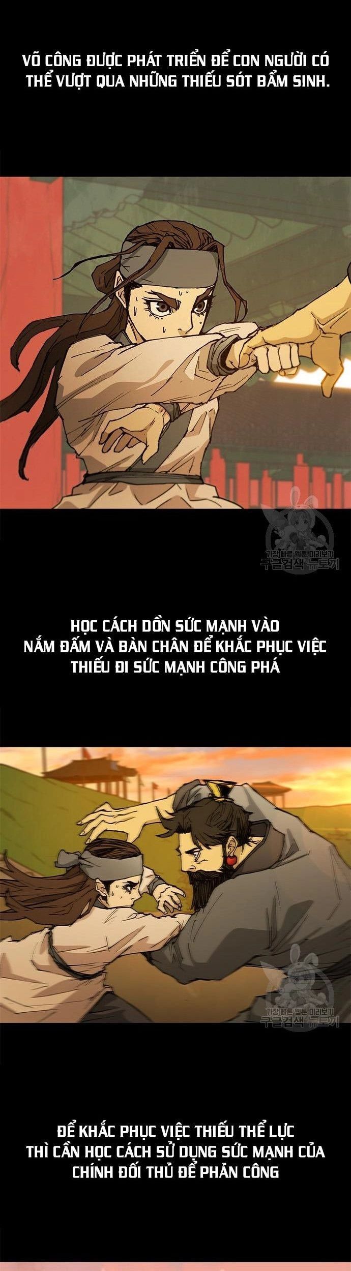 Con Đường Của Võ Giả Chapter 185 - 23