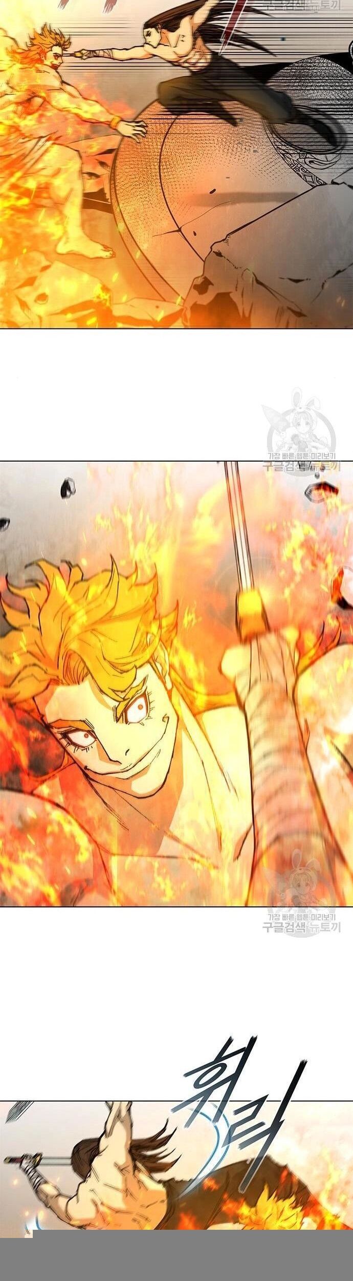 Con Đường Của Võ Giả Chapter 185 - 4