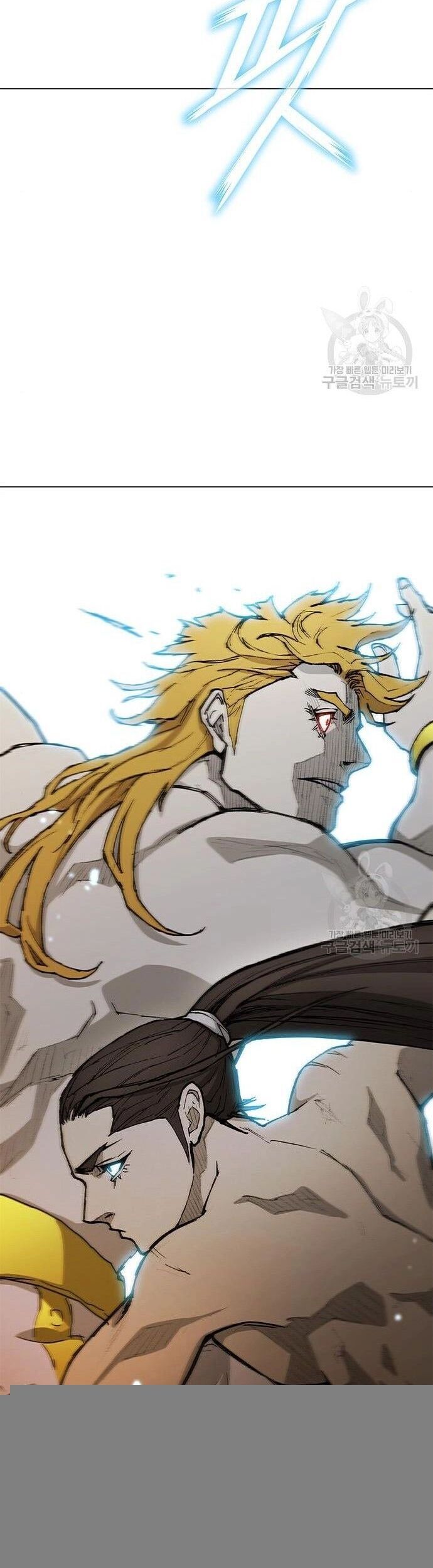 Con Đường Của Võ Giả Chapter 185 - 34