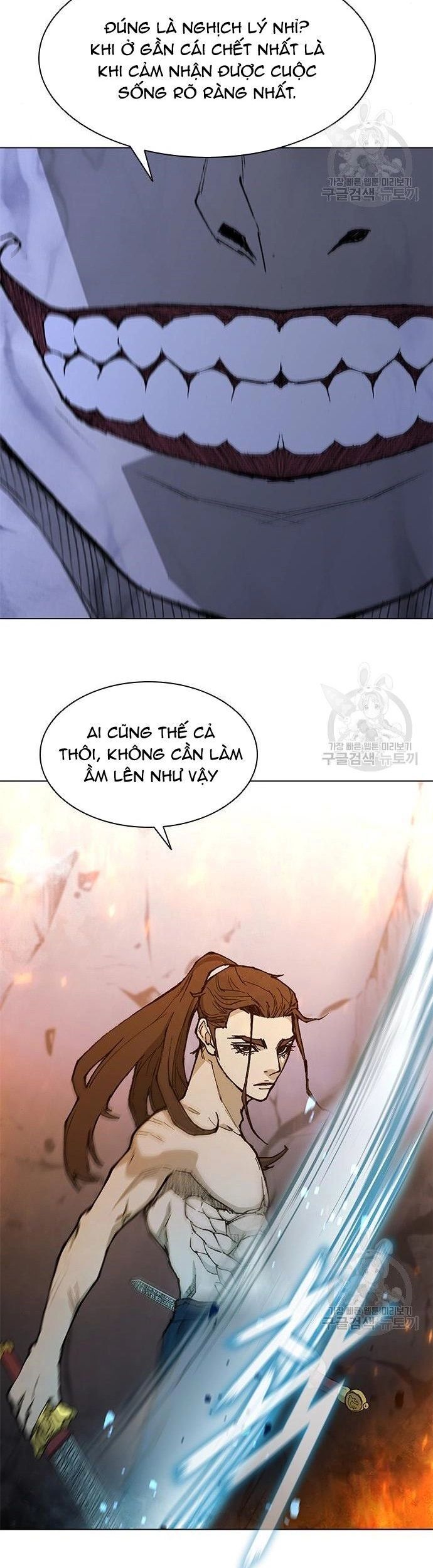 Con Đường Của Võ Giả Chapter 185 - 37