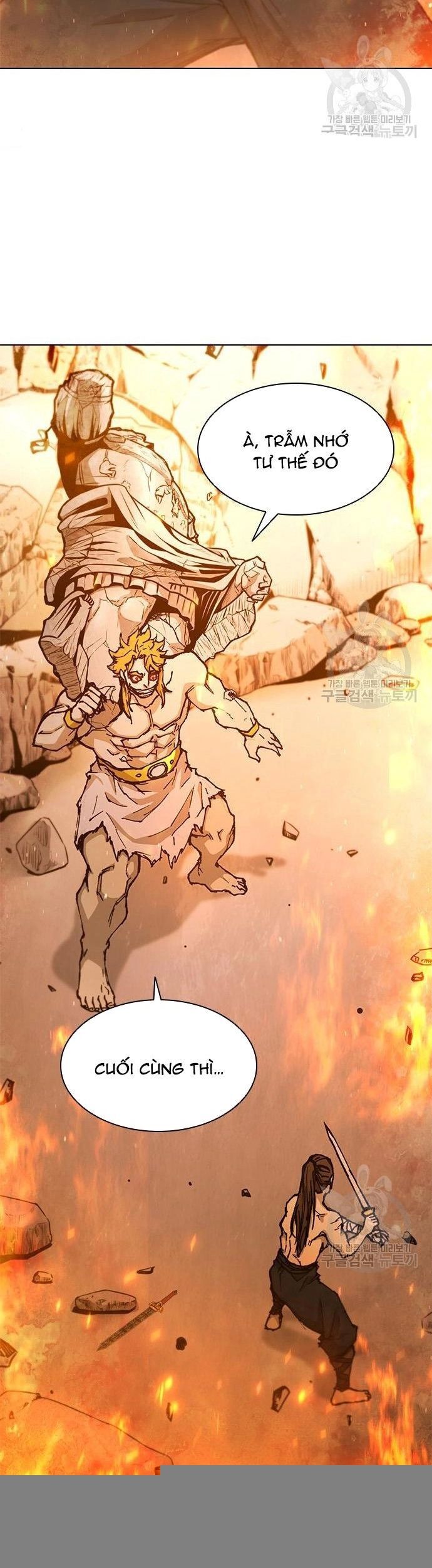 Con Đường Của Võ Giả Chapter 185 - 41