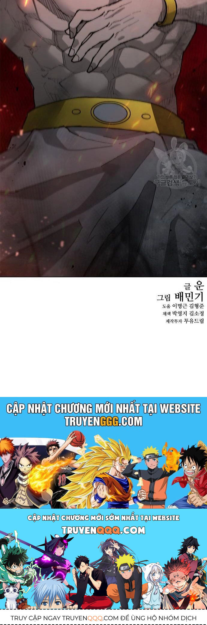 Con Đường Của Võ Giả Chapter 185 - 43