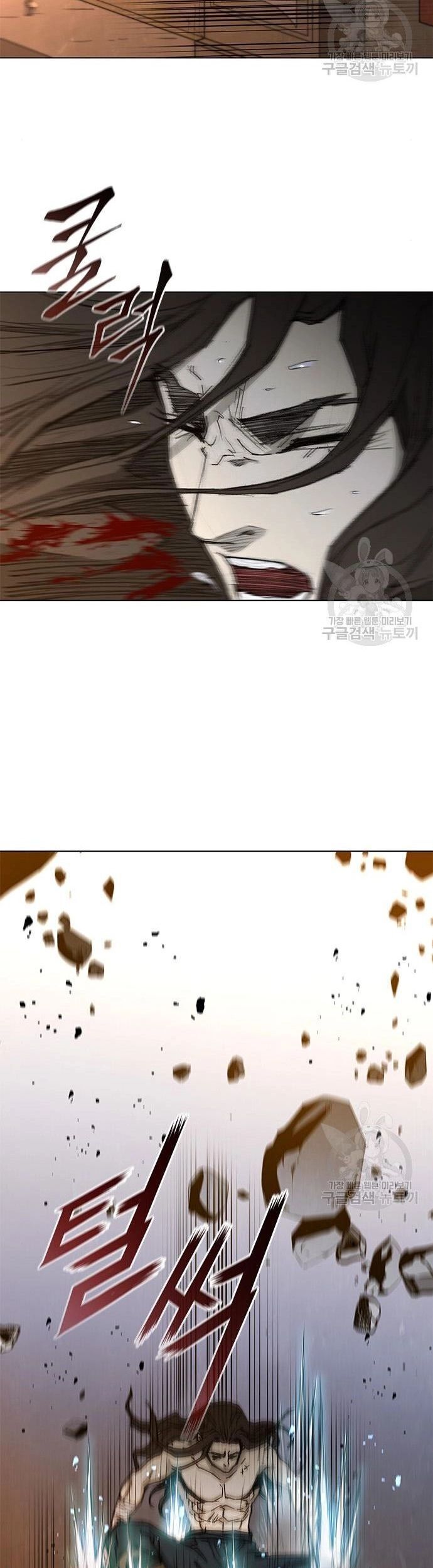 Con Đường Của Võ Giả Chapter 185 - 9