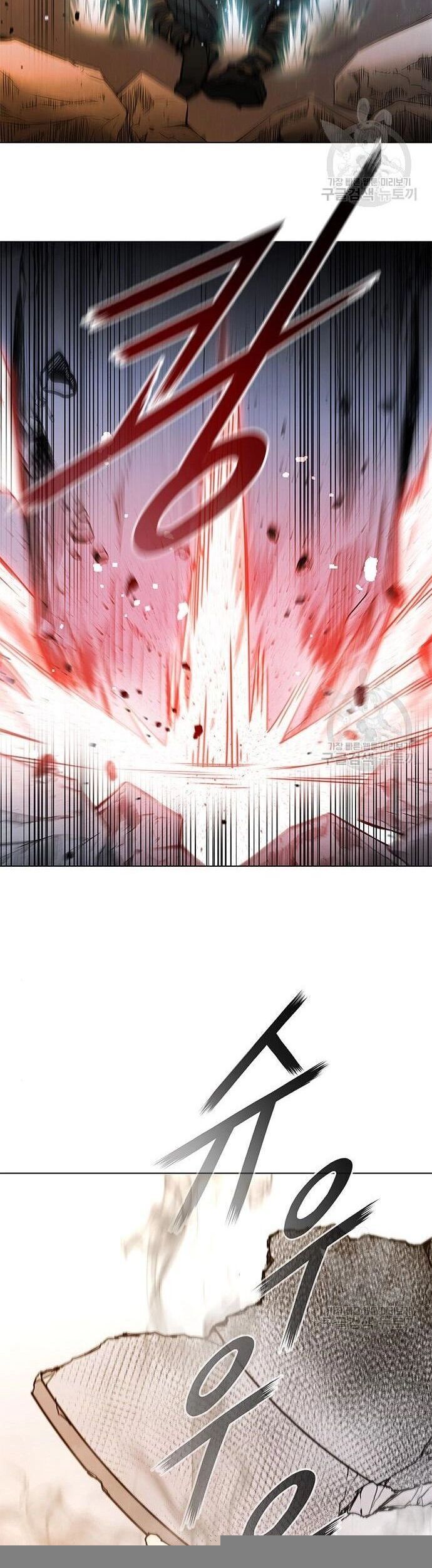 Con Đường Của Võ Giả Chapter 185 - 10