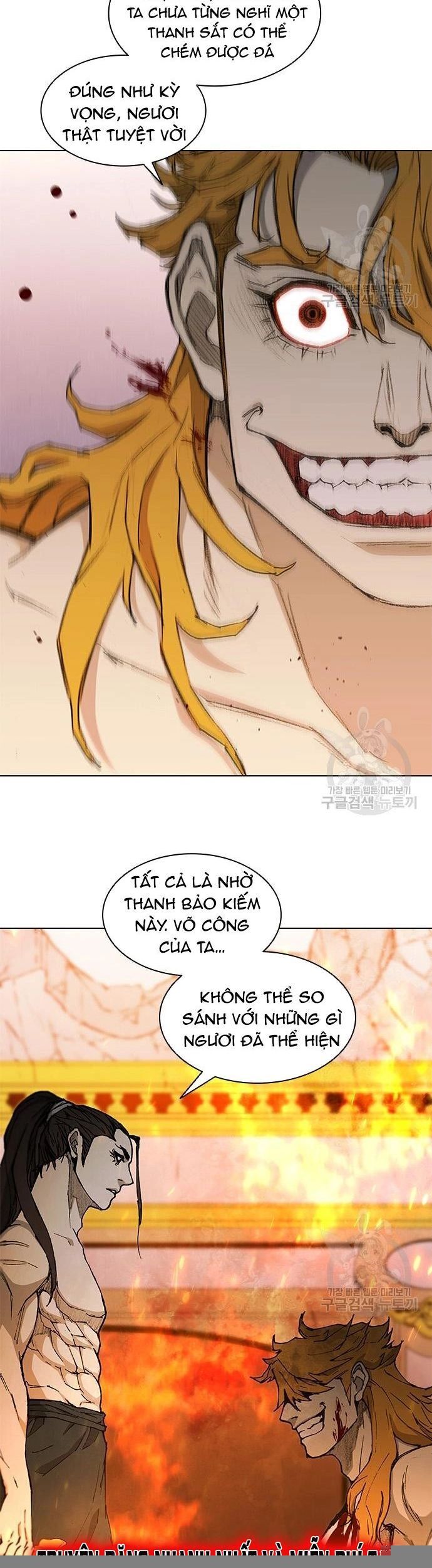 Con Đường Của Võ Giả Chapter 186 - 11