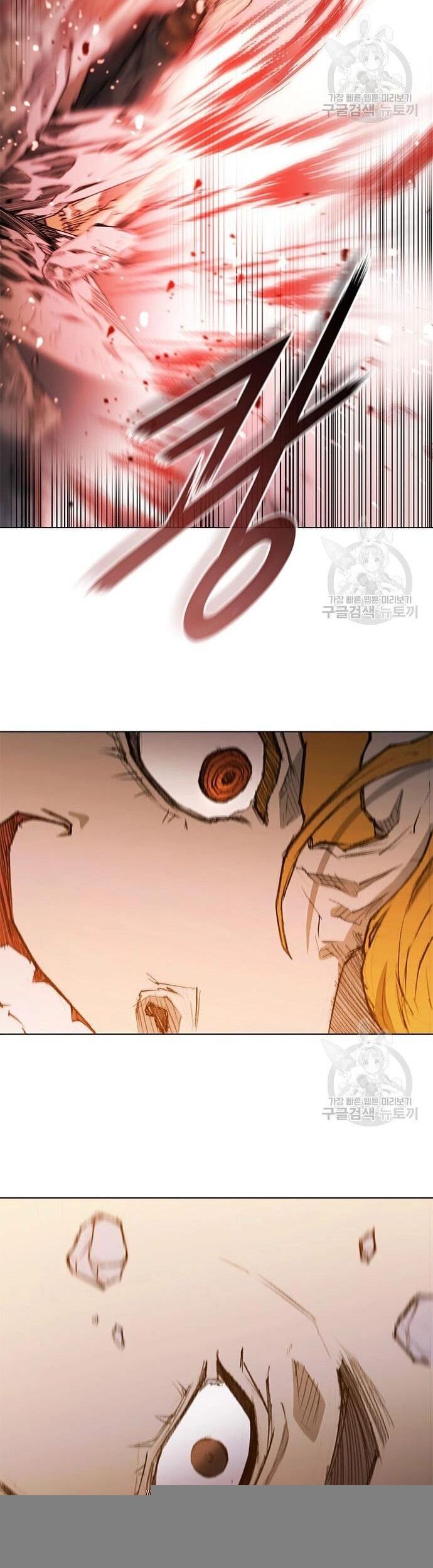 Con Đường Của Võ Giả Chapter 186 - 14