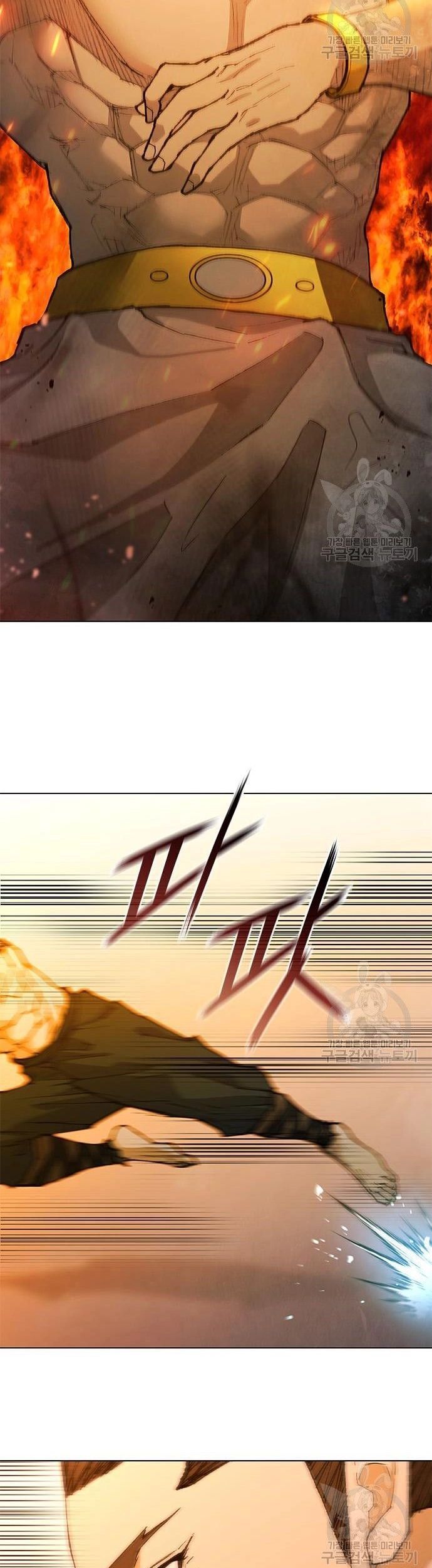 Con Đường Của Võ Giả Chapter 186 - 3