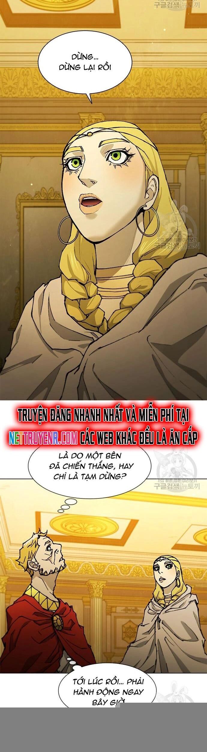 Con Đường Của Võ Giả Chapter 186 - 22