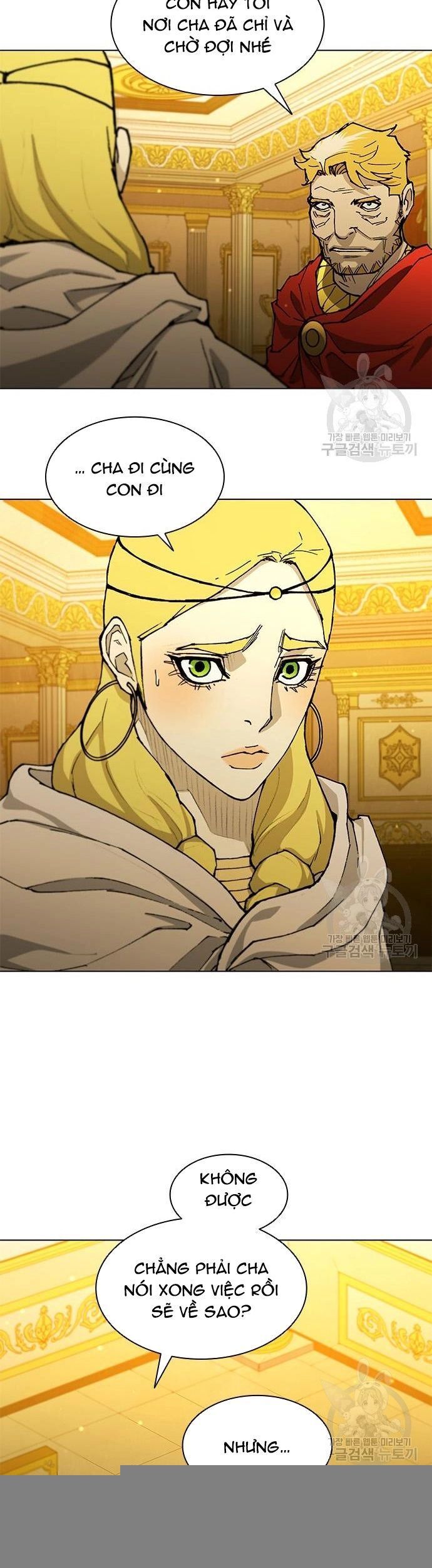 Con Đường Của Võ Giả Chapter 186 - 23