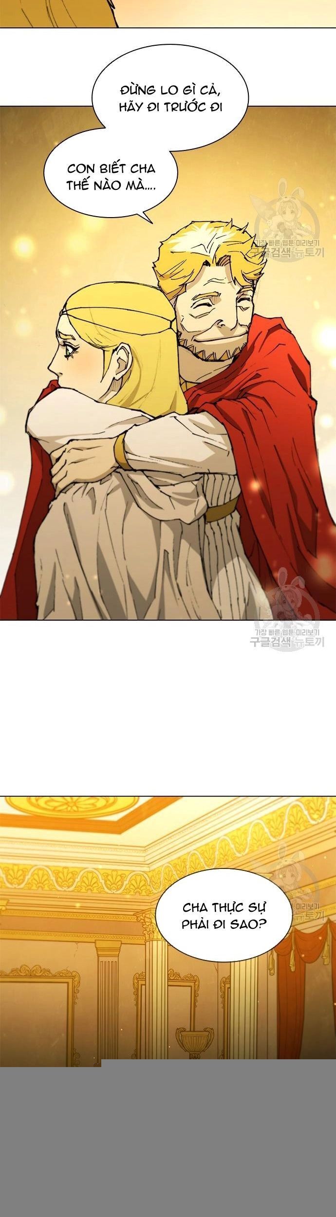 Con Đường Của Võ Giả Chapter 186 - 25