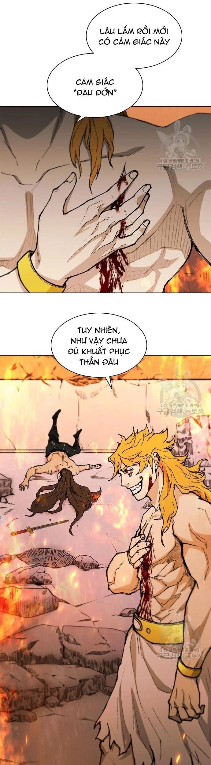 Con Đường Của Võ Giả Chapter 186 - 28