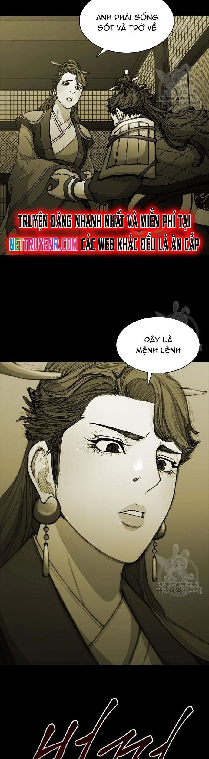 Con Đường Của Võ Giả Chapter 186 - 30