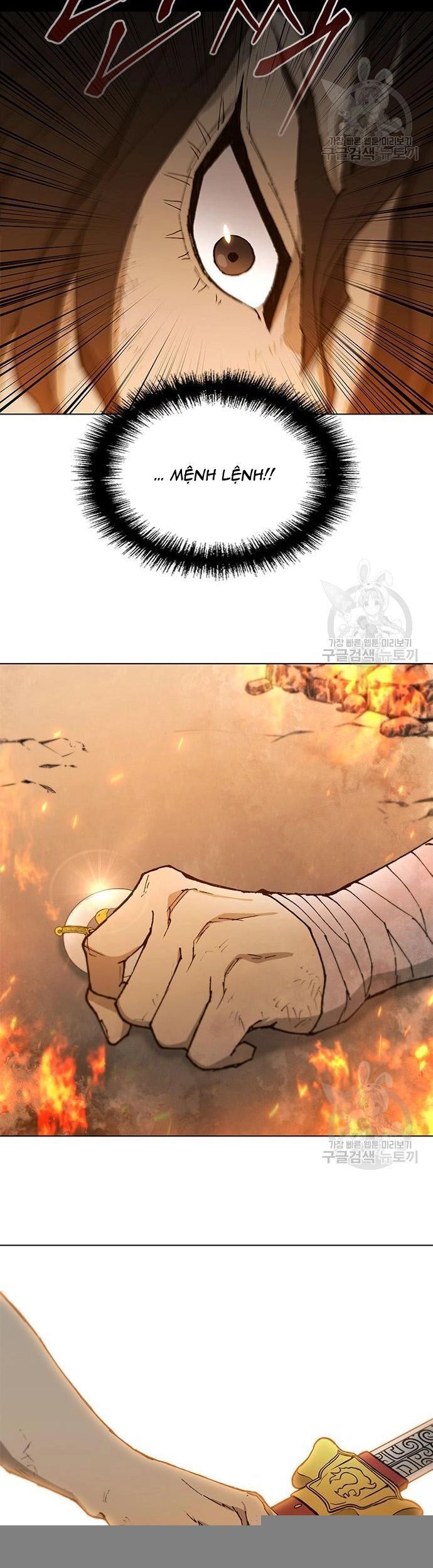 Con Đường Của Võ Giả Chapter 186 - 31