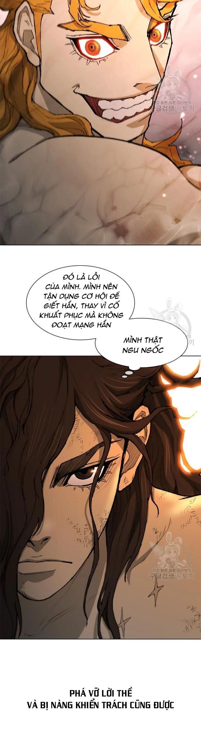 Con Đường Của Võ Giả Chapter 186 - 33