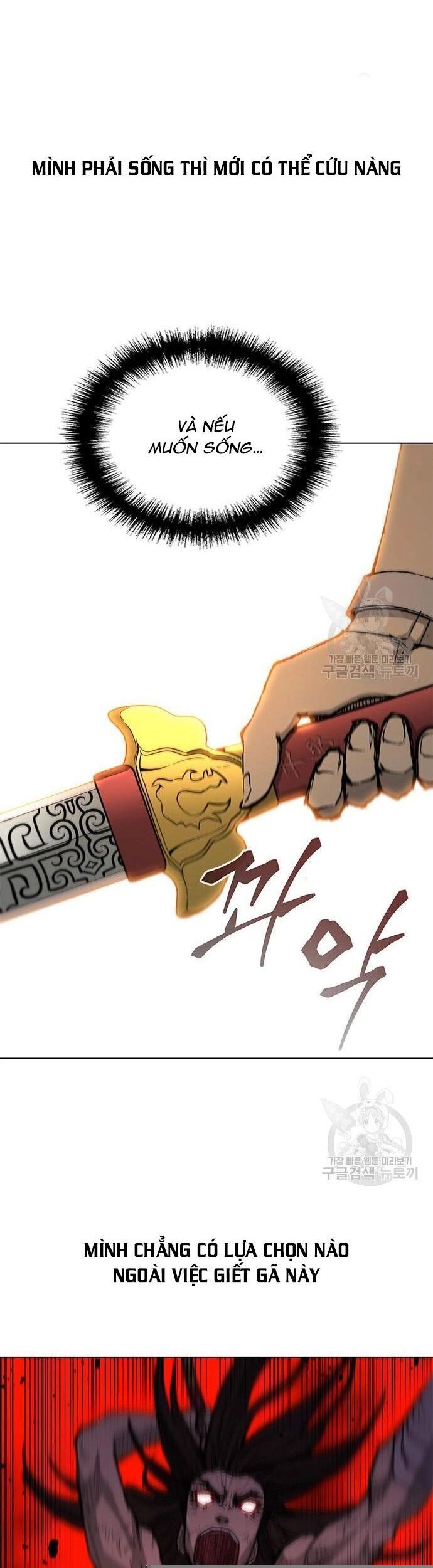 Con Đường Của Võ Giả Chapter 186 - 34