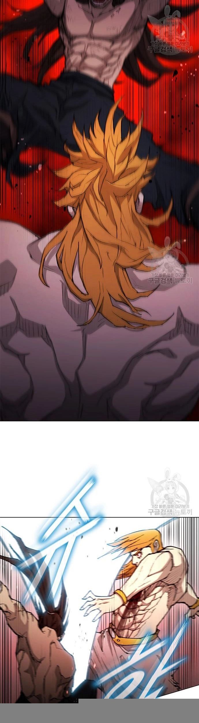 Con Đường Của Võ Giả Chapter 186 - 35