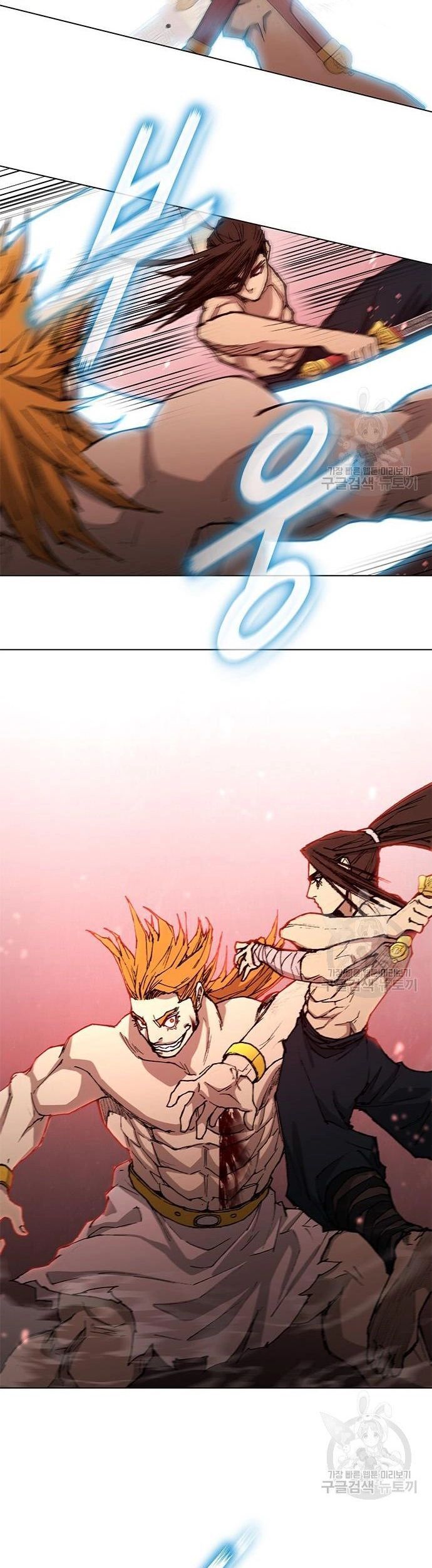 Con Đường Của Võ Giả Chapter 186 - 37