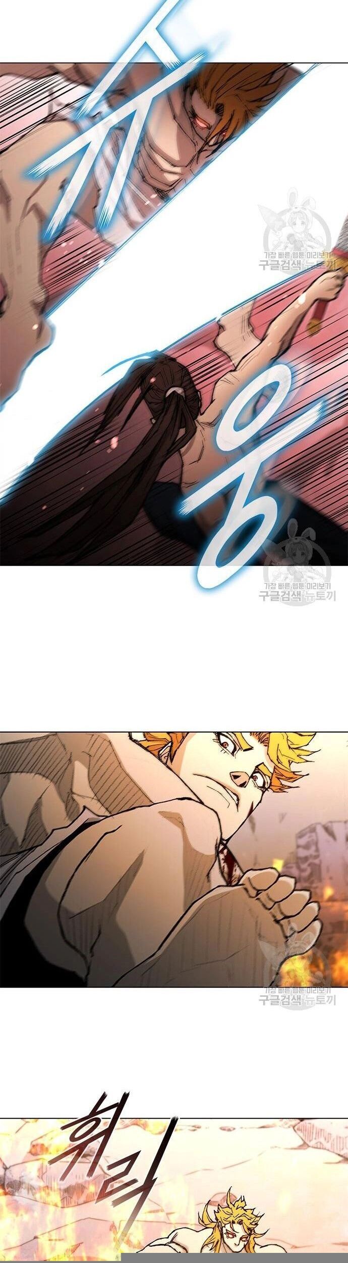 Con Đường Của Võ Giả Chapter 186 - 38