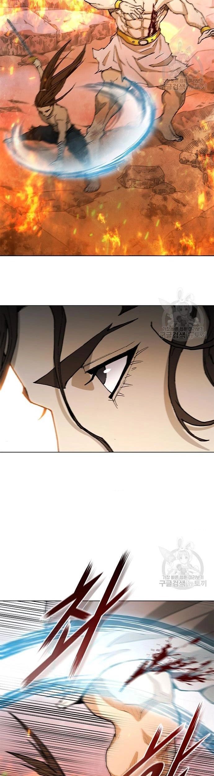 Con Đường Của Võ Giả Chapter 186 - 39