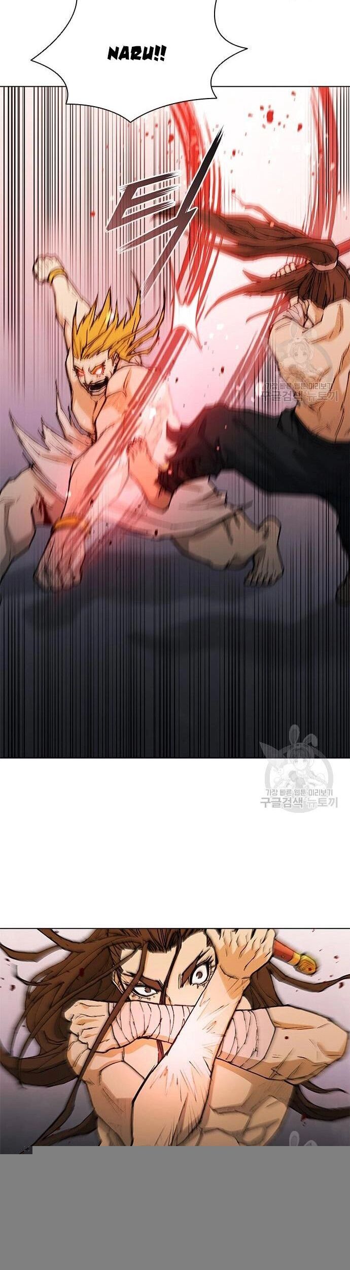 Con Đường Của Võ Giả Chapter 186 - 42