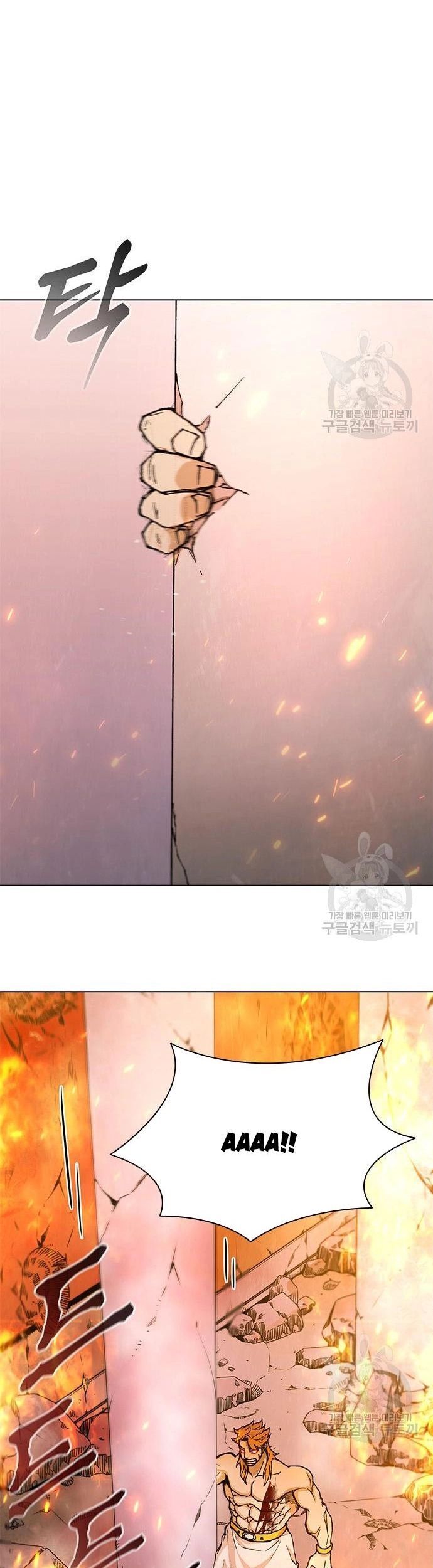 Con Đường Của Võ Giả Chapter 186 - 43