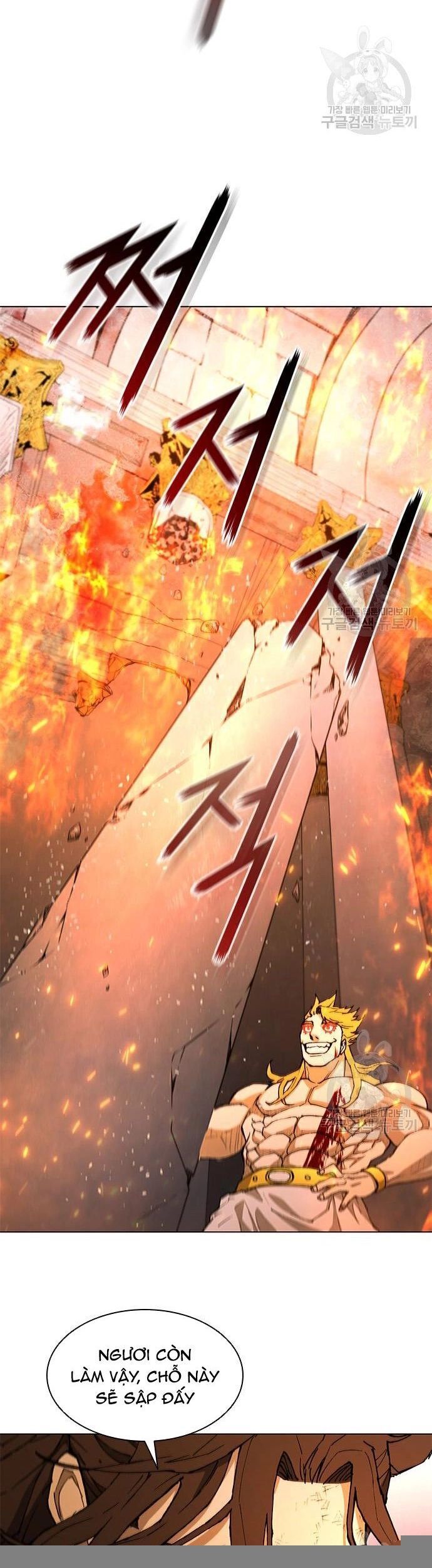 Con Đường Của Võ Giả Chapter 186 - 45