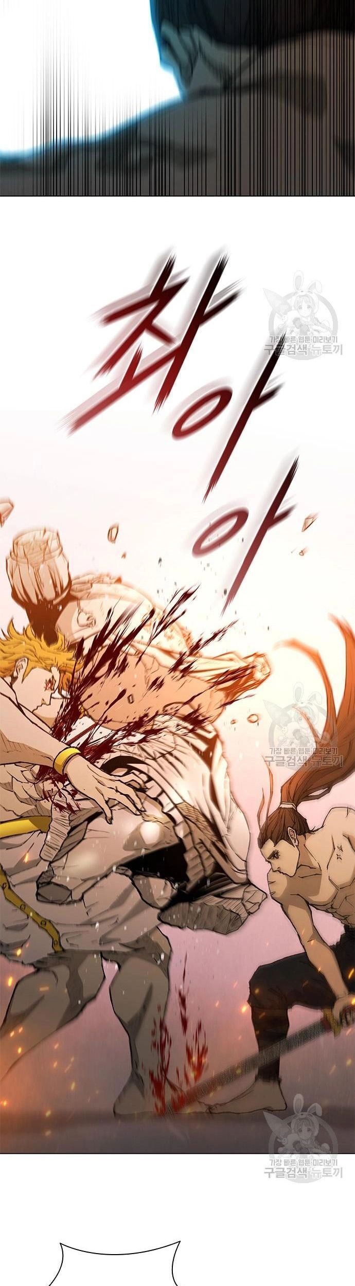 Con Đường Của Võ Giả Chapter 186 - 9