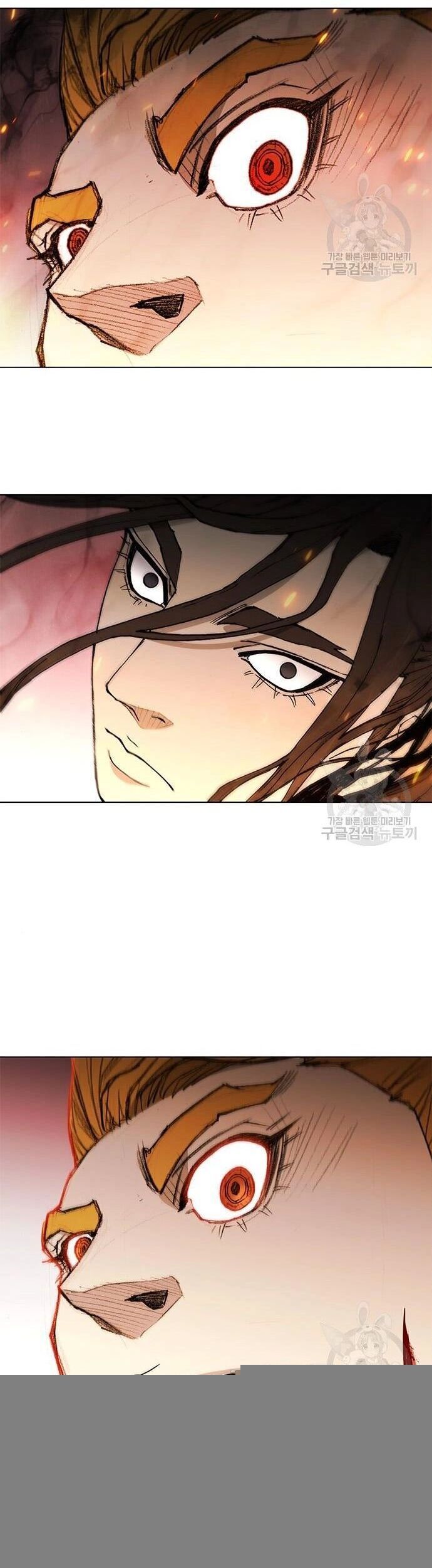 Con Đường Của Võ Giả Chapter 187 - 2