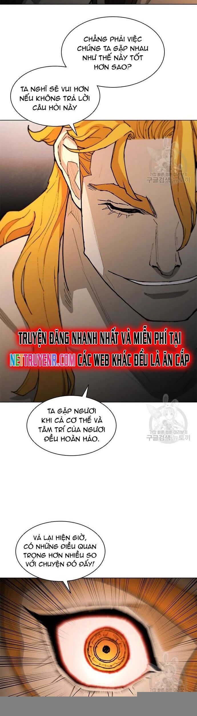 Con Đường Của Võ Giả Chapter 187 - 12