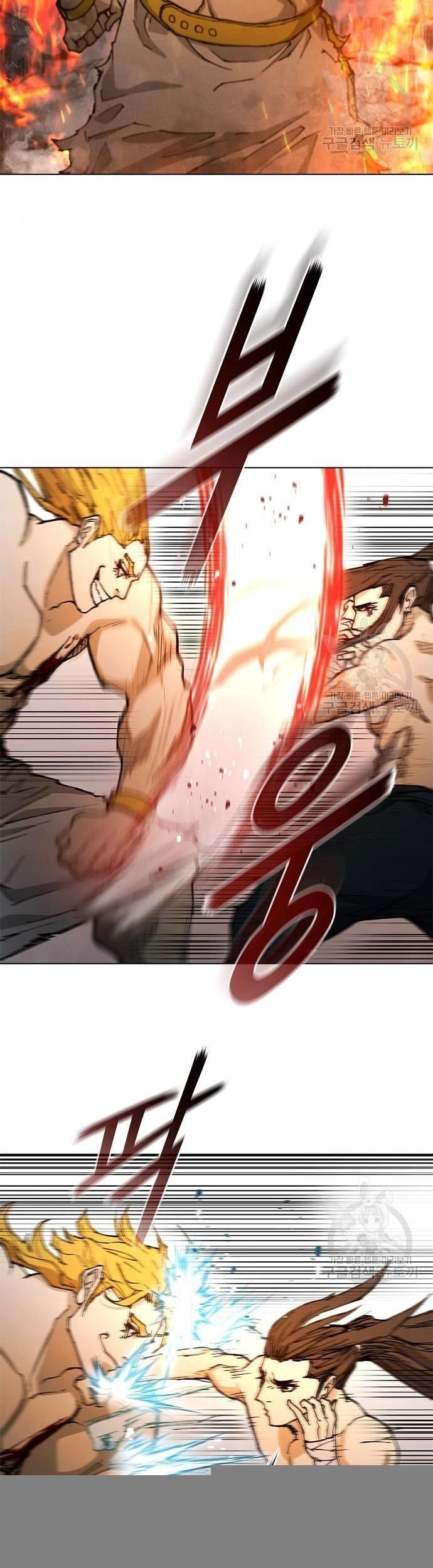 Con Đường Của Võ Giả Chapter 187 - 19