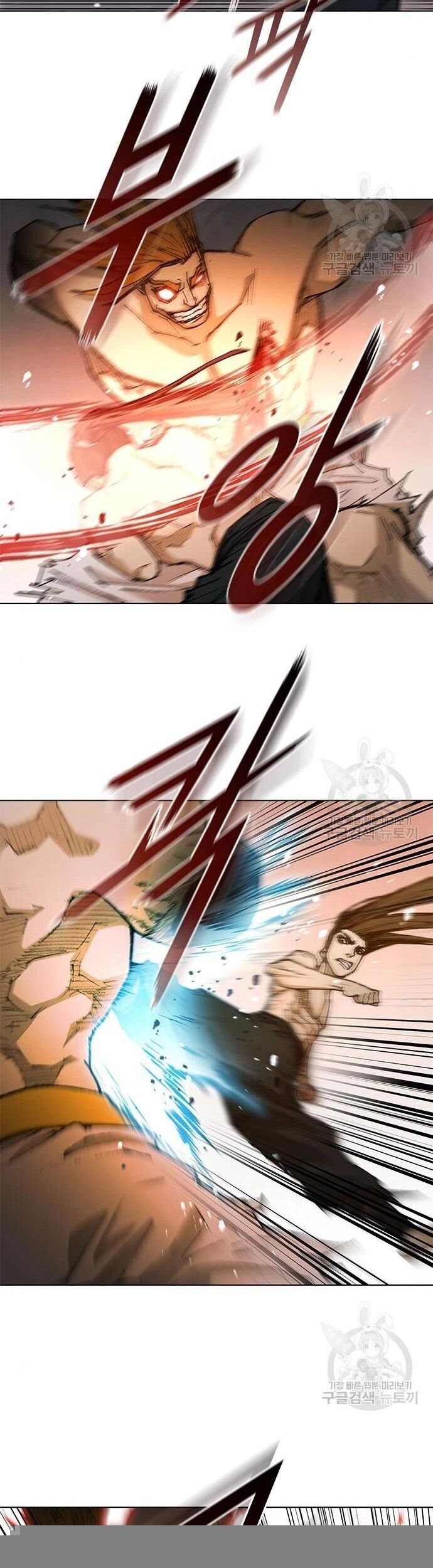 Con Đường Của Võ Giả Chapter 187 - 20